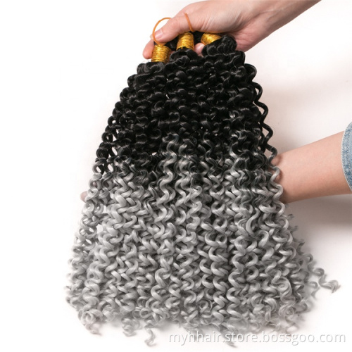 10 Piece Curly Twist Hair Crochet Braid hair 14 inch 100g/pcs, Synthetic Braiding Hair extensions Crochet braids